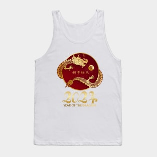 Year Of The Dragon 2024 - Chinese New Year Dragon Tank Top